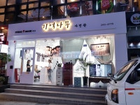 디자인무드