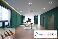 제이바이올린학원