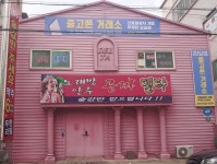 델타가요주점