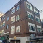 현진빌라