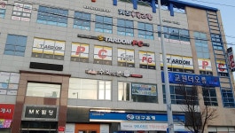 스타덤PC방 구미본점