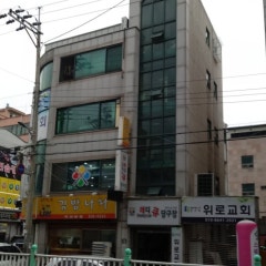 위로교회