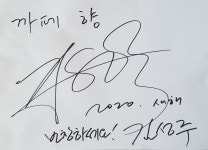카페향