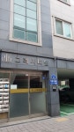 고려시티빌