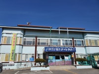 차황면사무소
