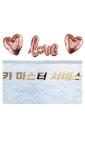 카마스터서비스