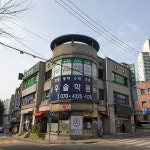 우솔학원