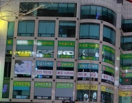 이상협치과의원