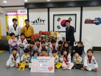 경희대 히어로즈 태권도장 동천동센터