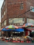 부산상회