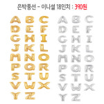 더파티 온라인