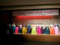 김명남판소리연구소