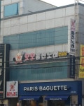 모모동전노래연습장