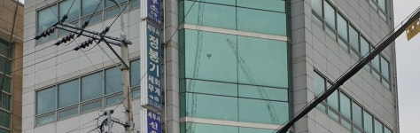 정창욱세무회계사무소 - 서초구 방배로19길 31 | 정봉기세무회계사무소