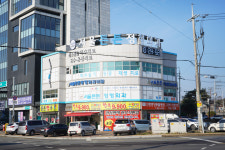 서울튼튼정형외과의원 평택