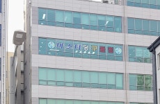 마스터 당구클럽