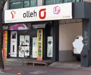 아이비정보통신