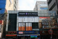 코인싱어동전노래연습장