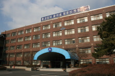 충남고등학교