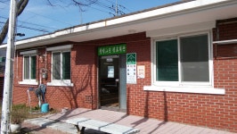 칠성그린경로당