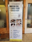 주주동물병원
