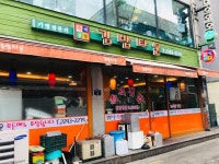 김밥타운