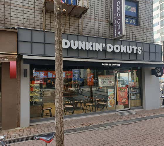 던킨 고덕역점 사진