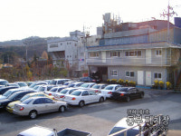 동부폐차장