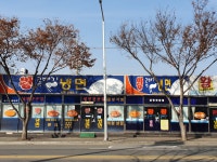 왕곱배기냉면