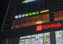필라테스B 화봉점