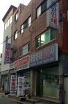 중앙문화인쇄사