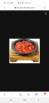 설빙 단양점