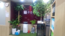 청라최희원수학