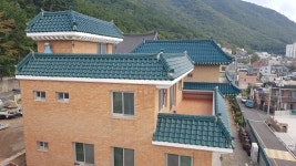 이화종합건업