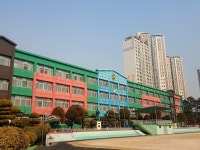 부개서초등학교