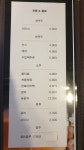 또바기치킨 망원시장점