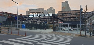 세진셀프세차장