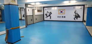 연신유도체육관