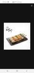 설빙 단양점