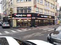 끼로끼로부엉이