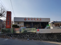 대신카테크