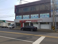 기아 대정지점