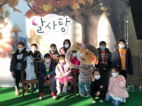 윤뮤아트음악미술학원