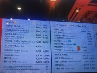 투썸플레이스 용인역북점