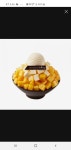 설빙 단양점