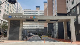 엔젤공인중개사사무소