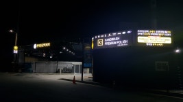 케이원 프리미엄 세차장