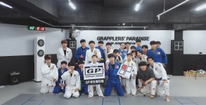 GP유도관