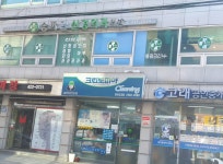 송파길신경외과의원
