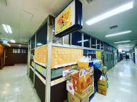 킹왕짱라볶이